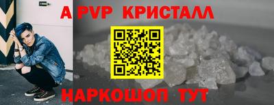 дистиллят марихуана Шахты