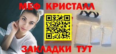 дистиллят марихуана Шахты