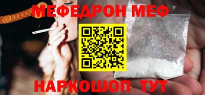 ГАЛЛЮЦИНОГЕННЫЕ ГРИБЫ Шебекино