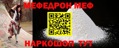 ГАЛЛЮЦИНОГЕННЫЕ ГРИБЫ Шебекино