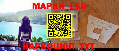 скорость mdpv Шелехов