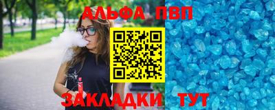 ГАЛЛЮЦИНОГЕННЫЕ ГРИБЫ Шебекино