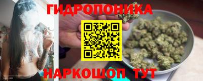 дистиллят марихуана Шахты