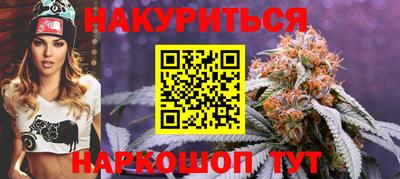ГАЛЛЮЦИНОГЕННЫЕ ГРИБЫ Шебекино