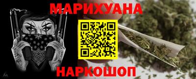 скорость mdpv Шелехов