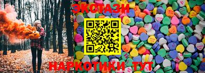дистиллят марихуана Шахты