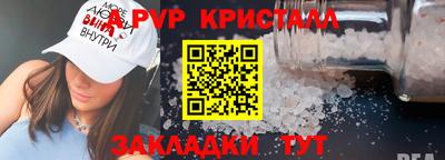 ГАЛЛЮЦИНОГЕННЫЕ ГРИБЫ Шебекино