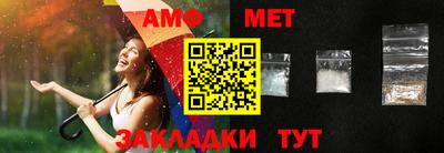 дистиллят марихуана Шахты