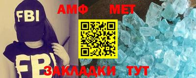 ГАЛЛЮЦИНОГЕННЫЕ ГРИБЫ Шебекино