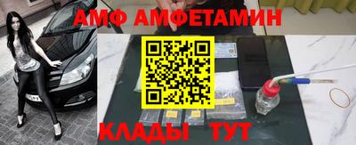 дистиллят марихуана Шахты