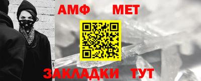 ГАЛЛЮЦИНОГЕННЫЕ ГРИБЫ Шебекино