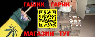 дистиллят марихуана Шахты