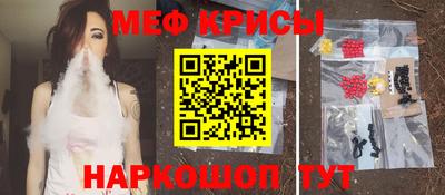 ГАЛЛЮЦИНОГЕННЫЕ ГРИБЫ Шебекино