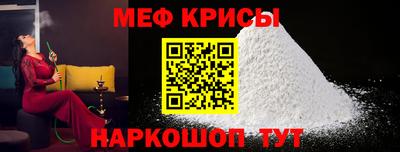дистиллят марихуана Шахты