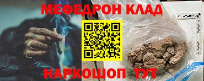 дистиллят марихуана Шахты