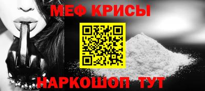 ГАЛЛЮЦИНОГЕННЫЕ ГРИБЫ Шебекино