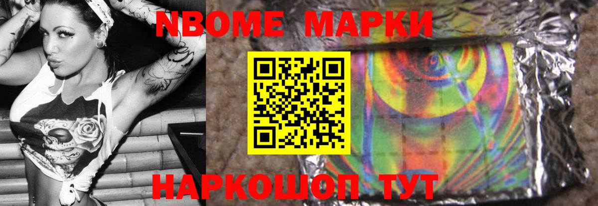 Белая Калитва  LSD-25 экстази ecstasy  ЛСД экстази кислота  Вход с VPN 